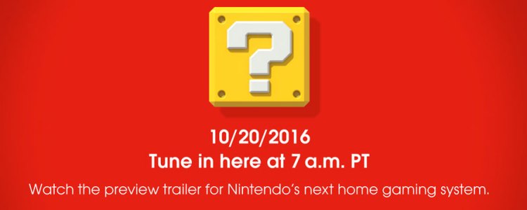 nxpreviewannouncement